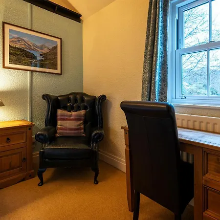 Strands Hotel/screes & Micro Brewery Nether Wasdale