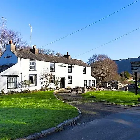 Strands Hotel/screes & Micro Brewery Nether Wasdale